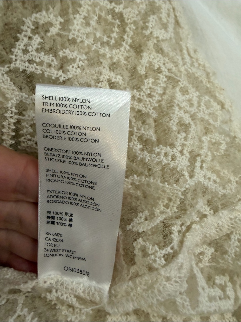 ANTHROPOLOGIE MAEVE San-Michel Lace Duster Dress Coverup Ivory White L - Picture 10 of 16